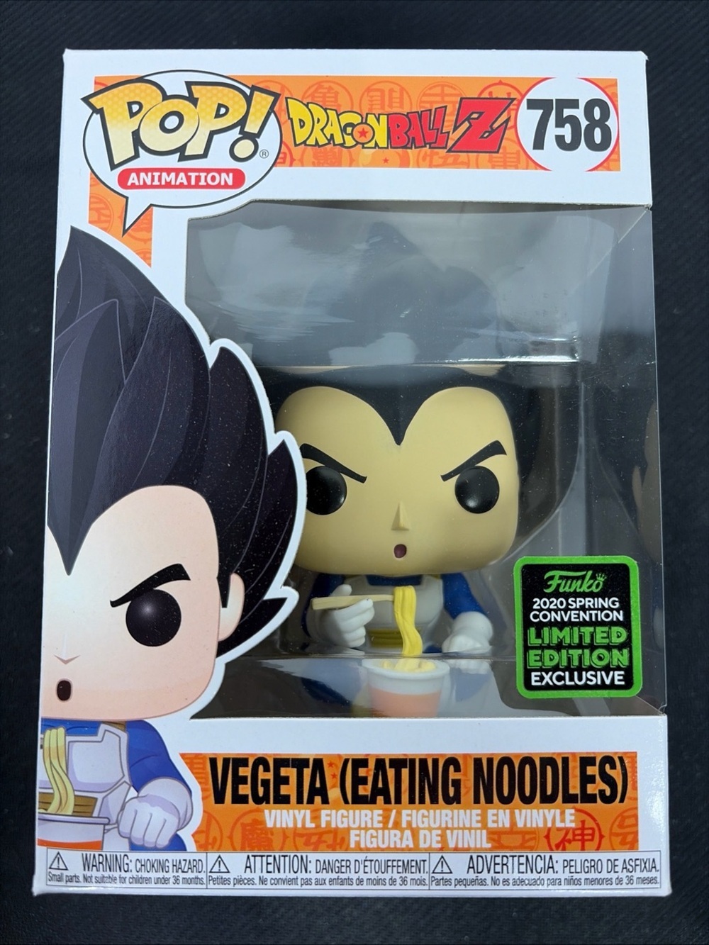 Funko Pop! Dragon Ball Z Vegeta Eating Noodles #758 Spring Convention Exclusive